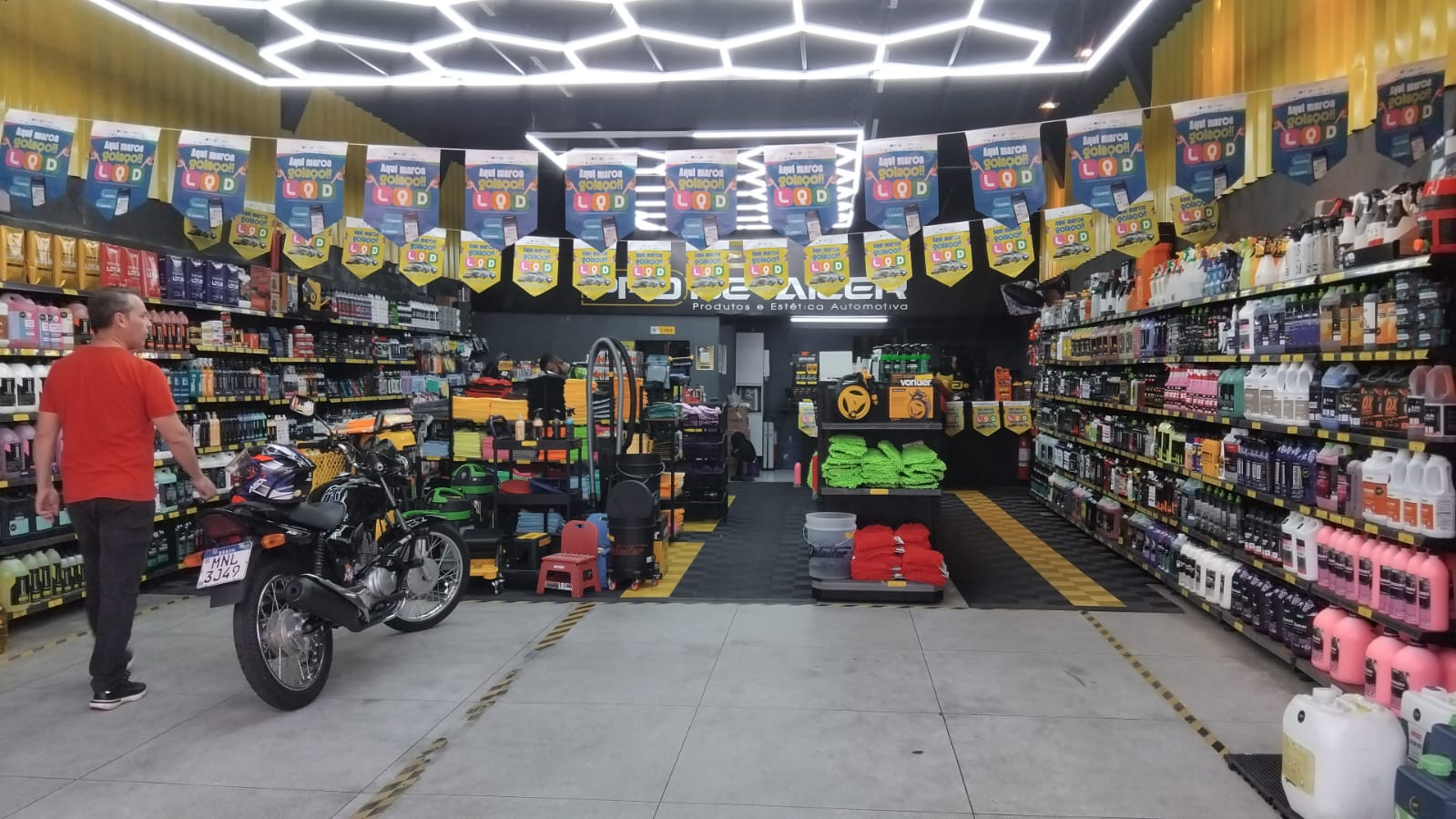 Interior atual